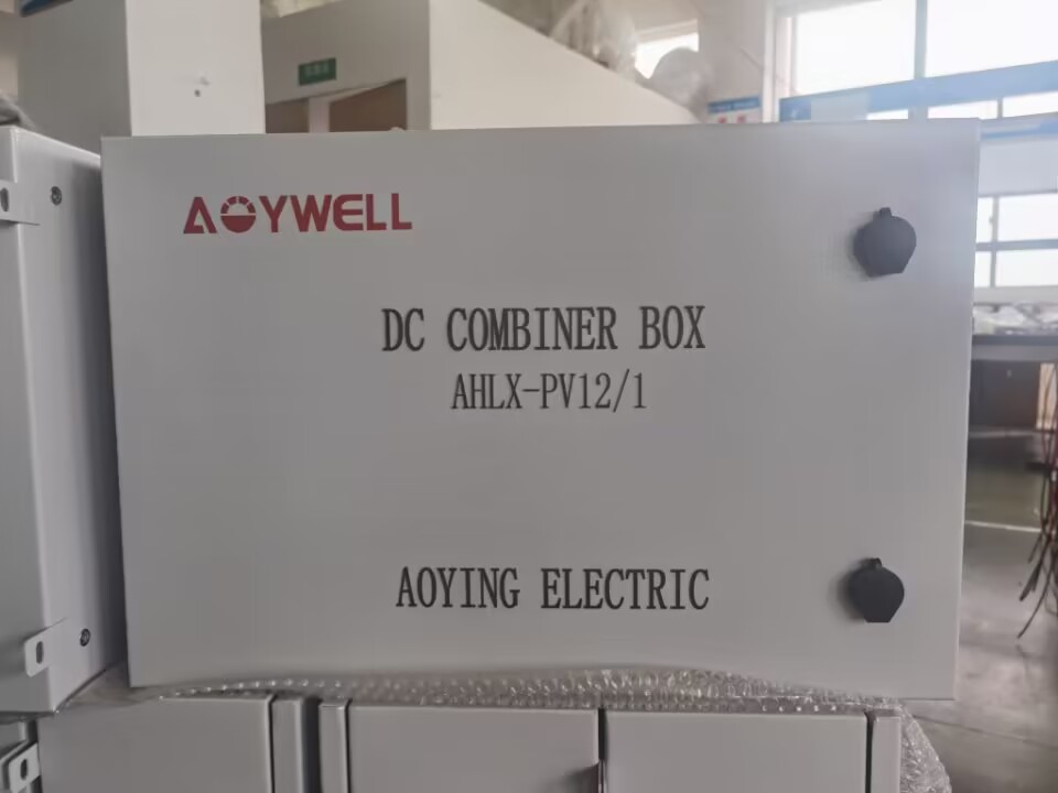 8MW solar system in South Africa，AOYWELL is on the Way
